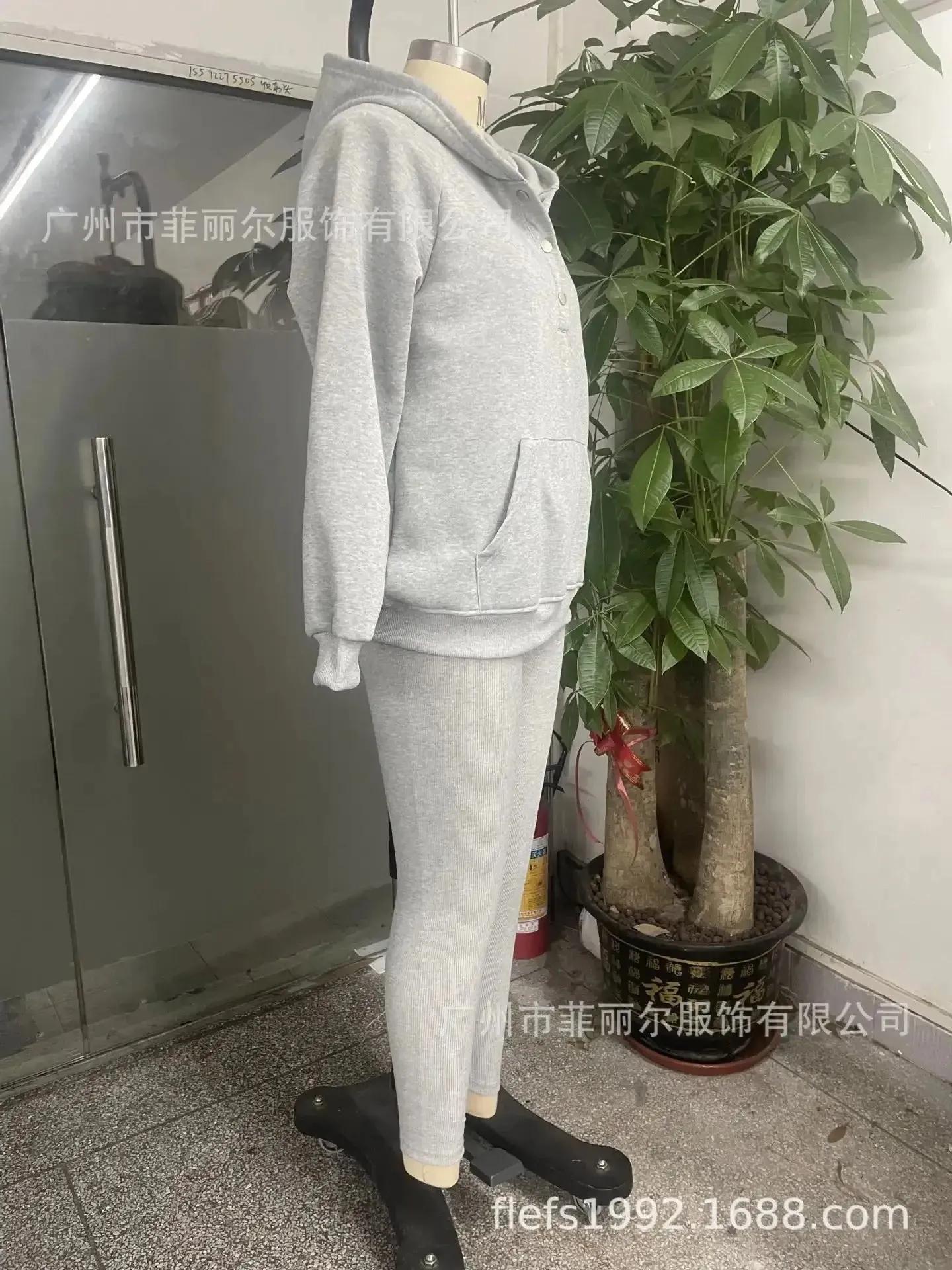 Women's Tracksuit Set